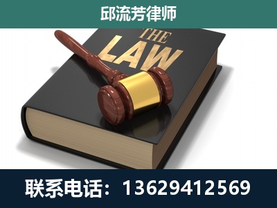 攀枝花-涵盖多种复杂案件