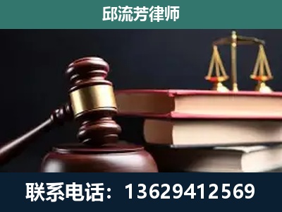 攀枝花-离婚类案件