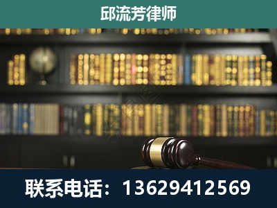 攀枝花-经济类案件