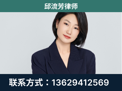 攀枝花-企业展示图